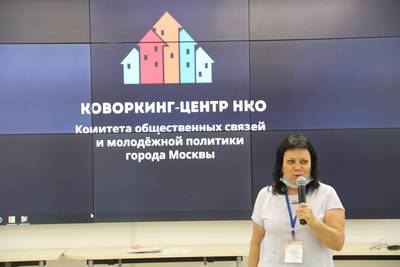 Основная 274